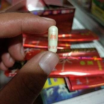 herbal semut afrika  1 kotak isi 3 butir pil black ant