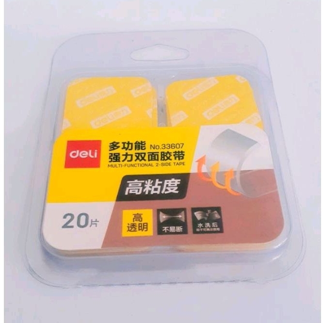 

Deli Multi-Functional 2-Side Tape No.33607 double tape foam