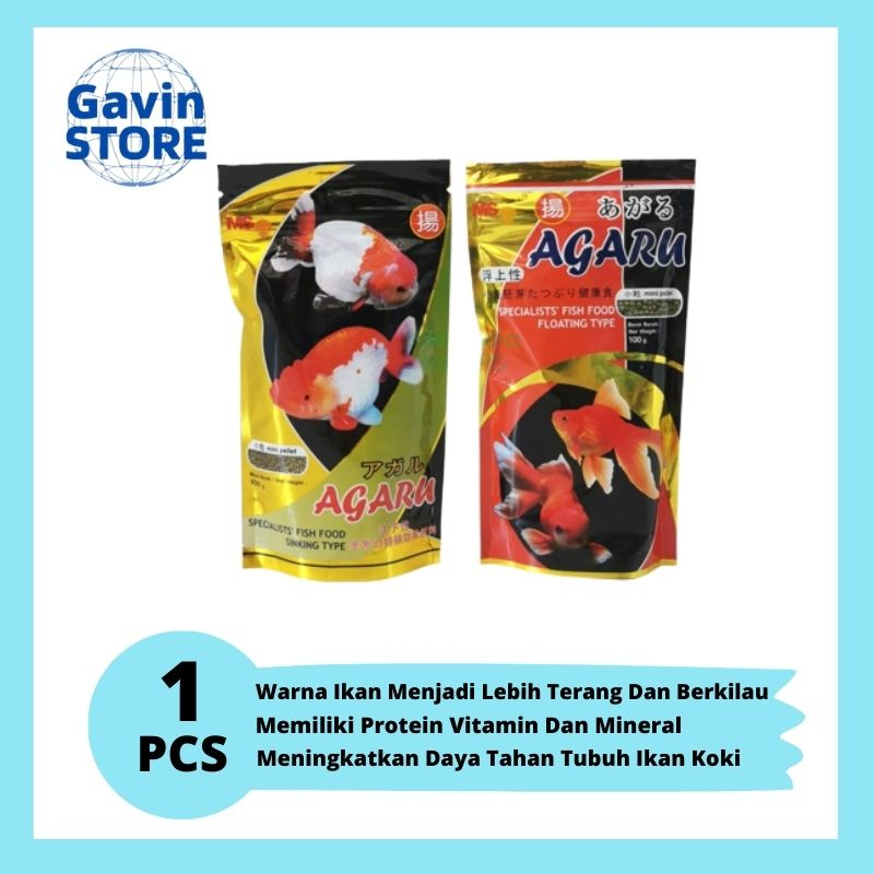 Agaru Pakan Ikan Tenggelam Dan Mengapung Agaru Sinking / Agaru Floating 100 gr