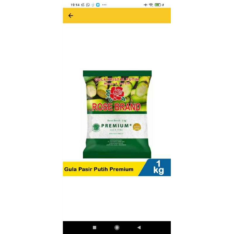 

gula rosbrend 1kg