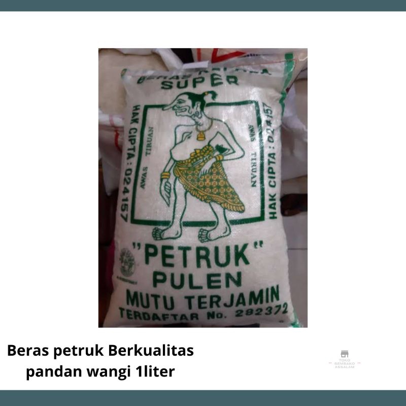 

beras pandan wangi pulen cap petruk 2 liter