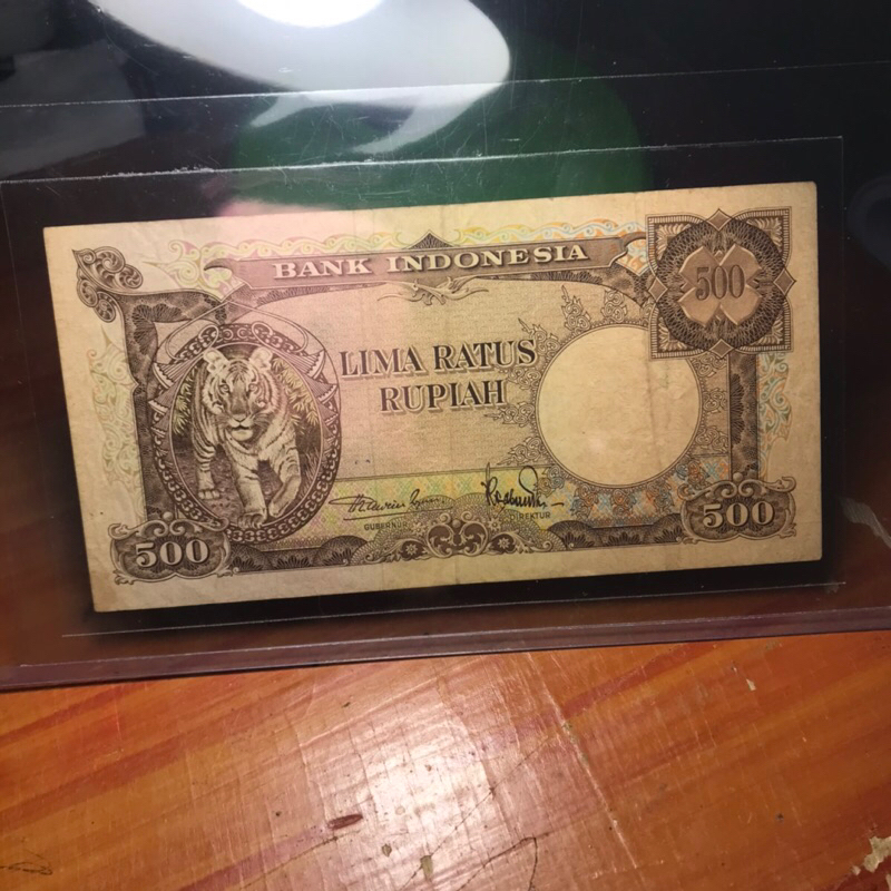 Uang 500 Rupiah Macan 1957