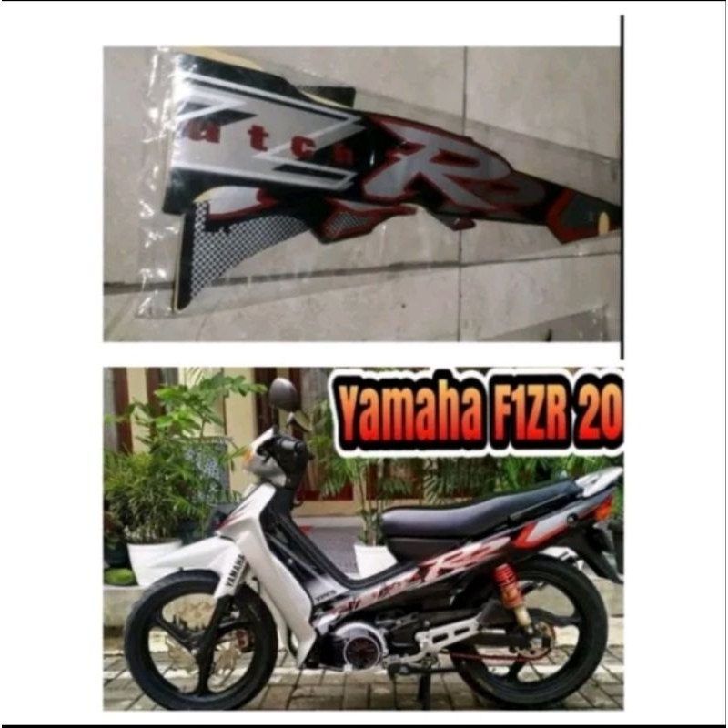 Striping stiker Yamaha Fiz R 2002 silver hitam