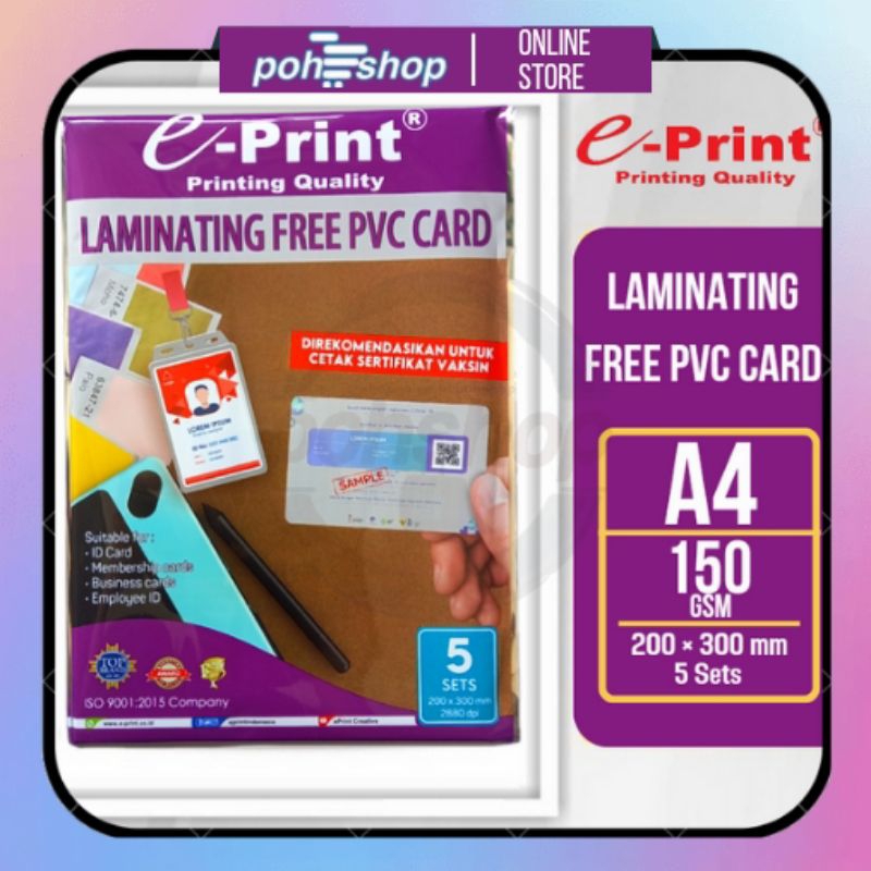 

e-Print Laminating Free PVC Card 5 sets