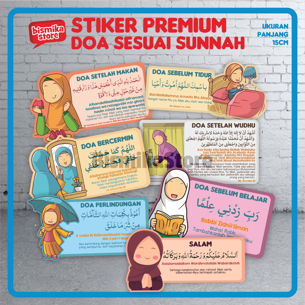 Stiker Sticker Doa Do'a Sehari-hari Bergambar Sesuai Al-Qur'an Sunnah - Doa Sehari hari Edisi Anak P
