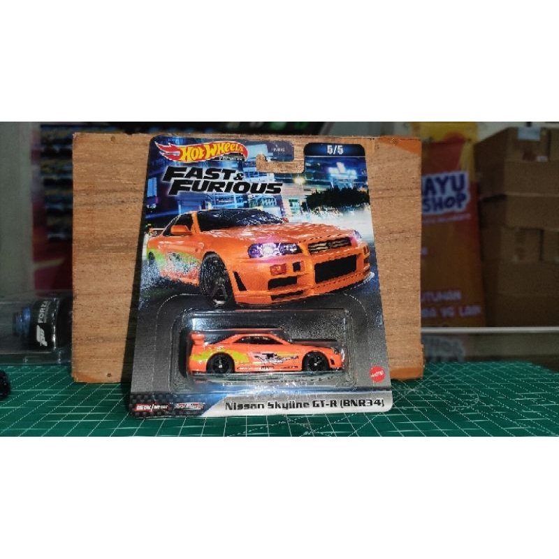 Hotwheels Premium Fast furious