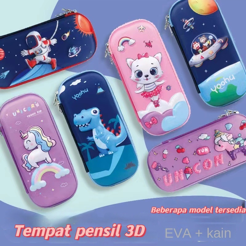 

KOTAK PENSIL 3D KARAKTER TIMBUL