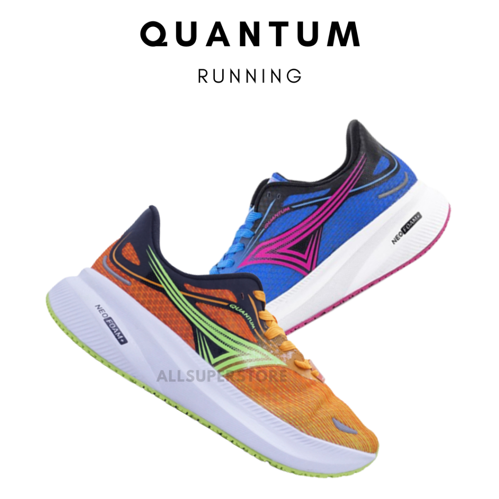 NFINITY QUANTUM ARDILES RUNNING SHOES PERFORMANCE ORIGINAL