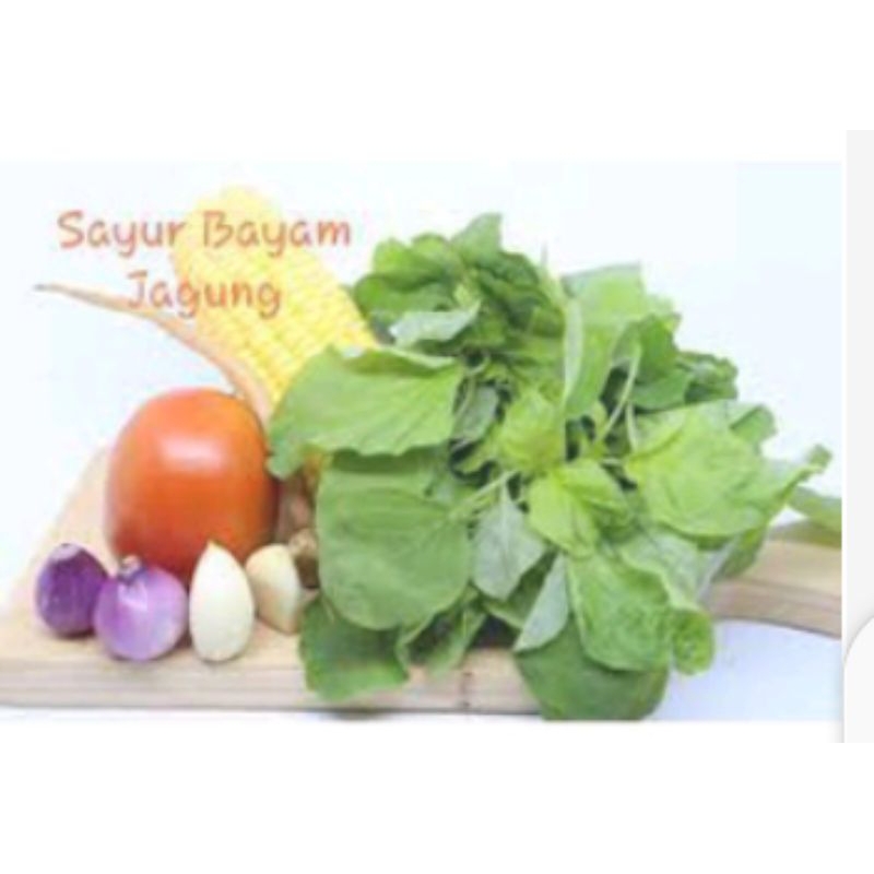 

Puri Segar Shop, Paket Sayur Bayam + Jagung + Bumbu