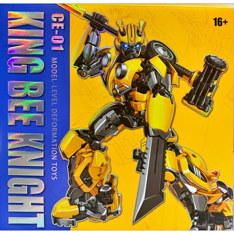 Cyber Era CE-01 Knight Bumblebee Oversized TC-02 Transformers