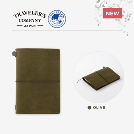 

TRAVELER'S Notebook Starter Kit - Oliver Passport
