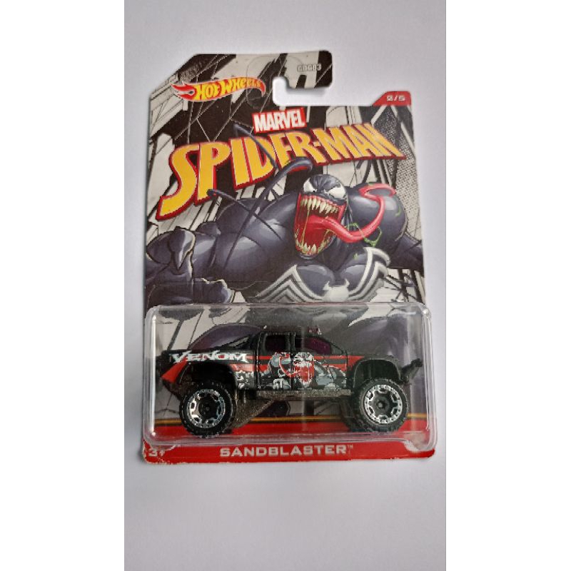 Hot Wheels Spiderman SANBLASTER 2/3