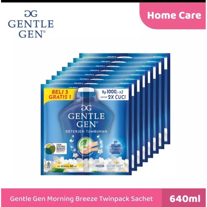 Gentle Gen Sachet