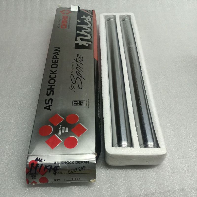 AS SHOCK CHOHO BEAT ESP CHOHO