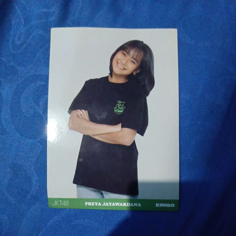 Photopack Freya Erigo