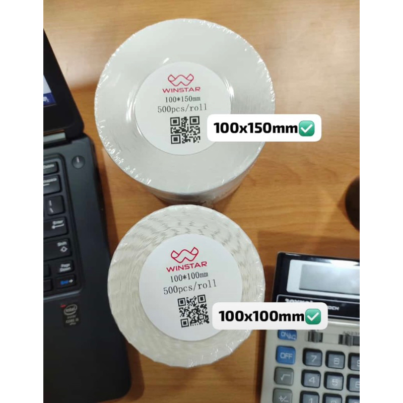 

HJK LABEL STICKER THERMAL 100 X 100 BARCODE 100X100