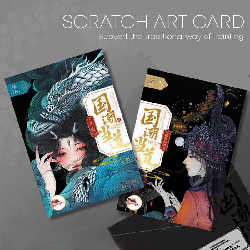 

BLOCK_CITY / SCRATCH ART CARD / KARTU SENI GORES MENGGAMBAR / KERTAS KESENIAN / ART EDUKASI