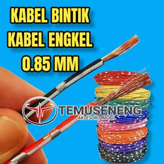 Kabel Bintik Dc Serabut Avs 0.85Mm Kabel Body / Kabel Engkel Kabel Lampu Mobil Motor Otomotif Per Me