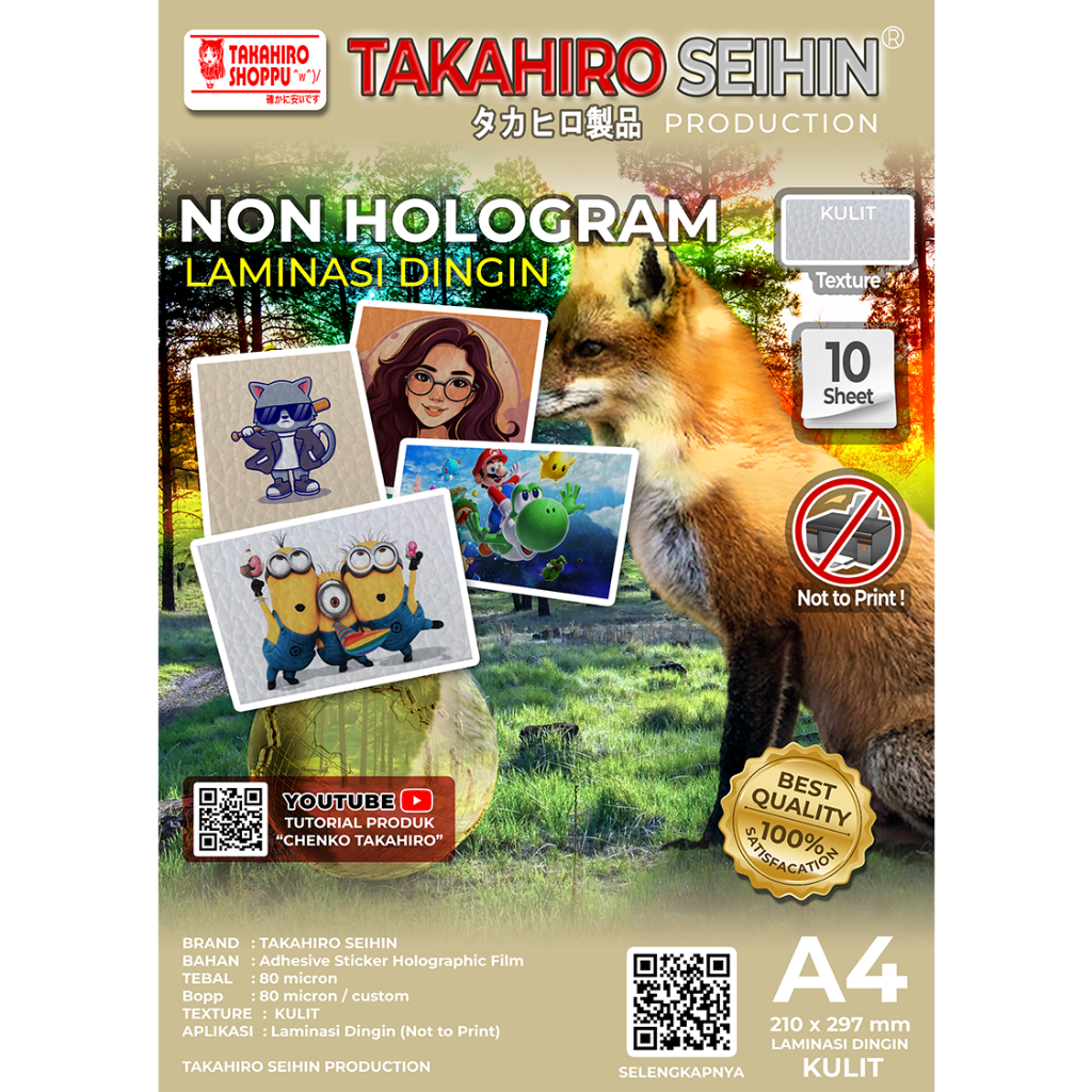 

Laminasi Dingin Non Hologram Motif (Kulit) TAKAHIRO SEIHIN