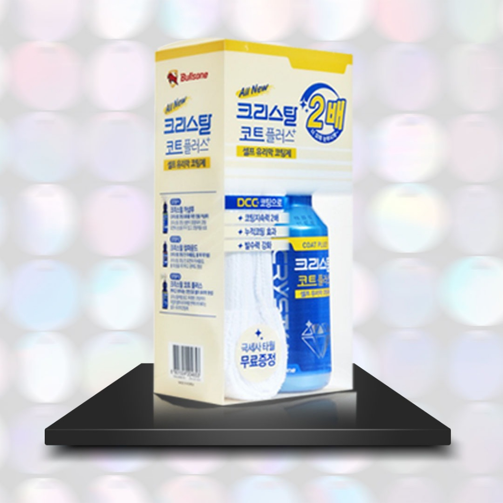 Bullsone - Crystal Coat Plus