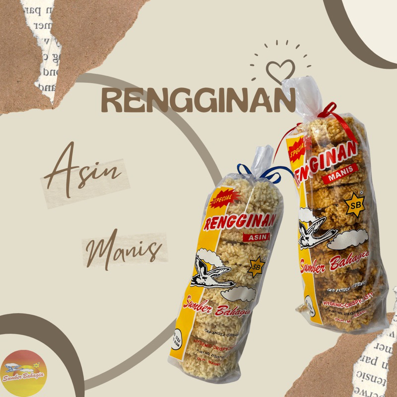 

Rengginan 300g