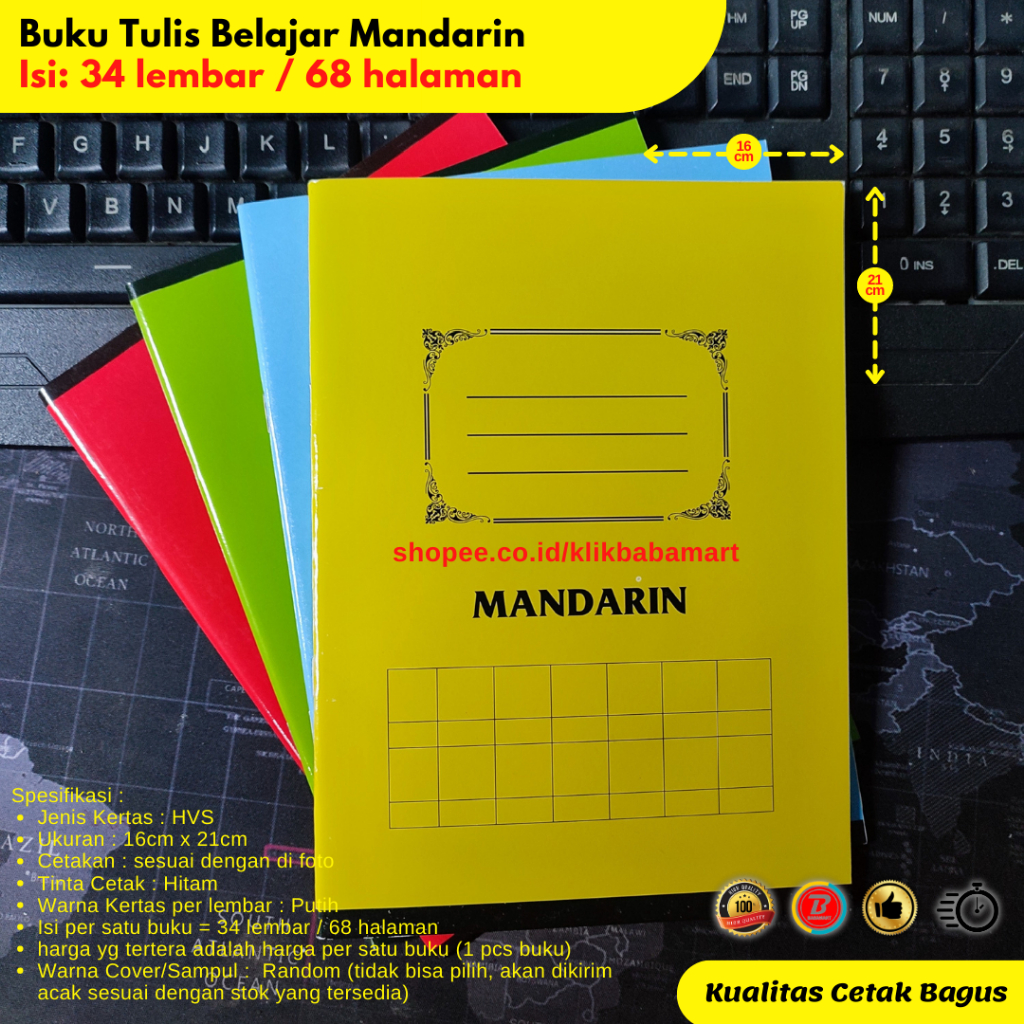 

Buku Tulis Khusus Menulis Huruf Mandarin Soft Cover