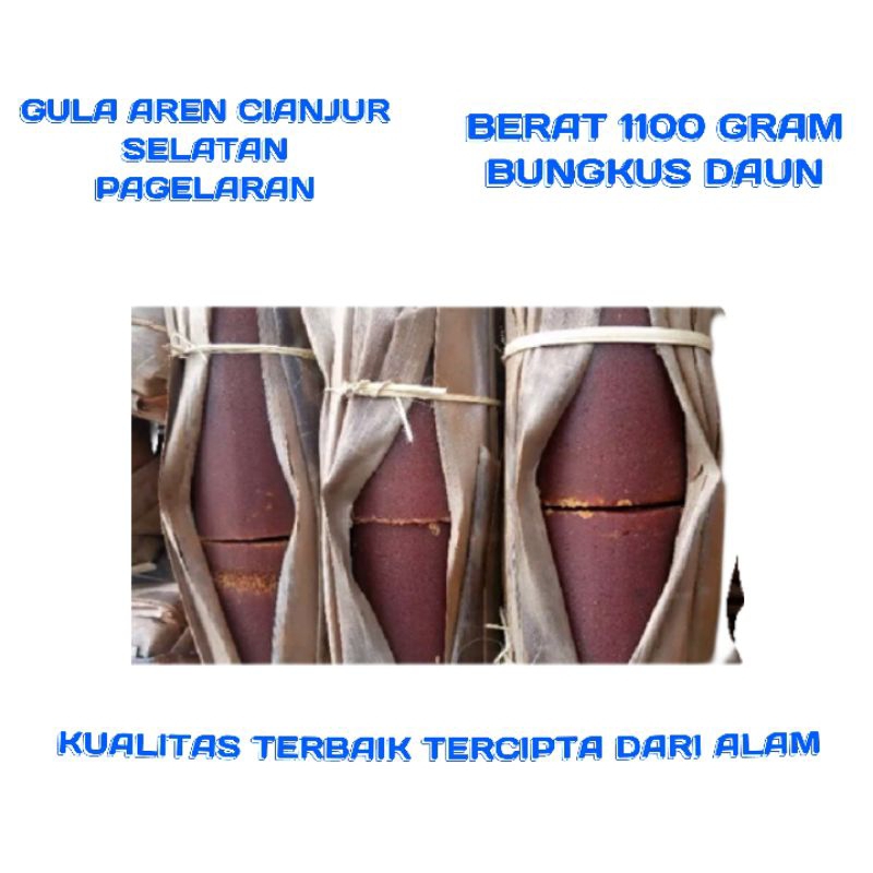 

Gula aren cianjur 1100gram