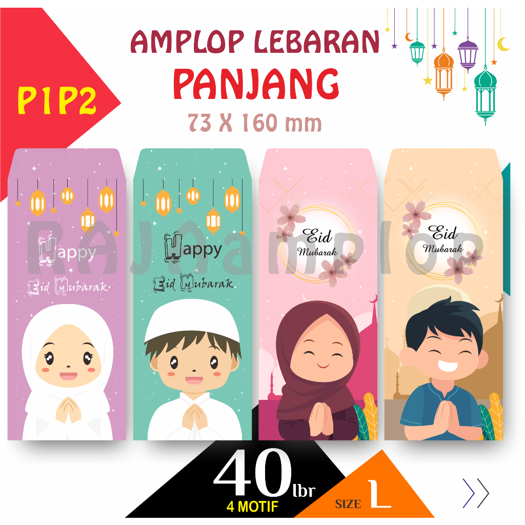 

BARU RAJA Amplop [40 lbr - KIDS P1P2] Angpao THR Lebaran IDUL FITRI PANJANG