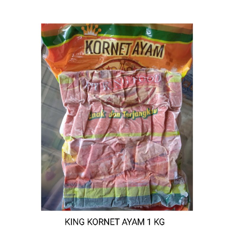 

King kornet ayam 1 kg