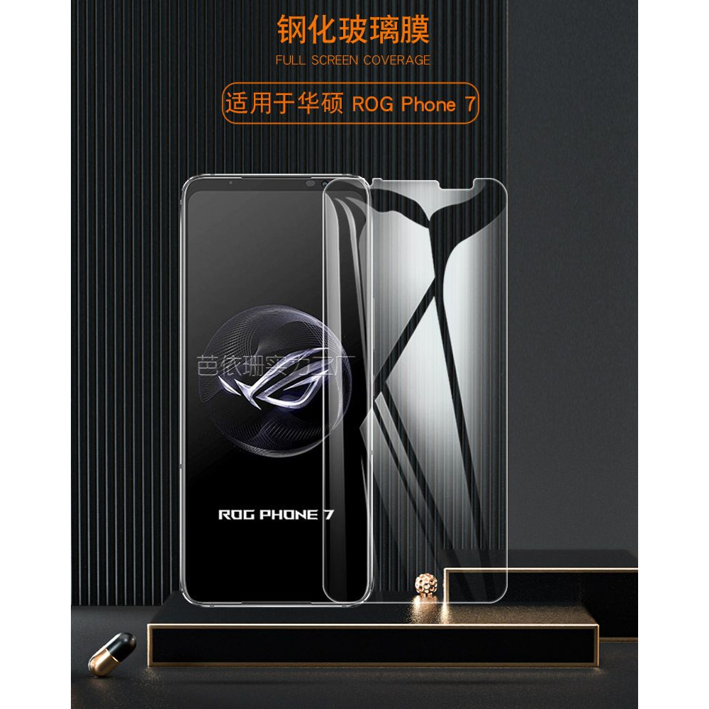 Anti Gores Asus Rog Phone 7/Rog Phone 6/Rog Phone 6 Pro Tempered Glass Rog Phone 7/Rog Phone 6/Rog P