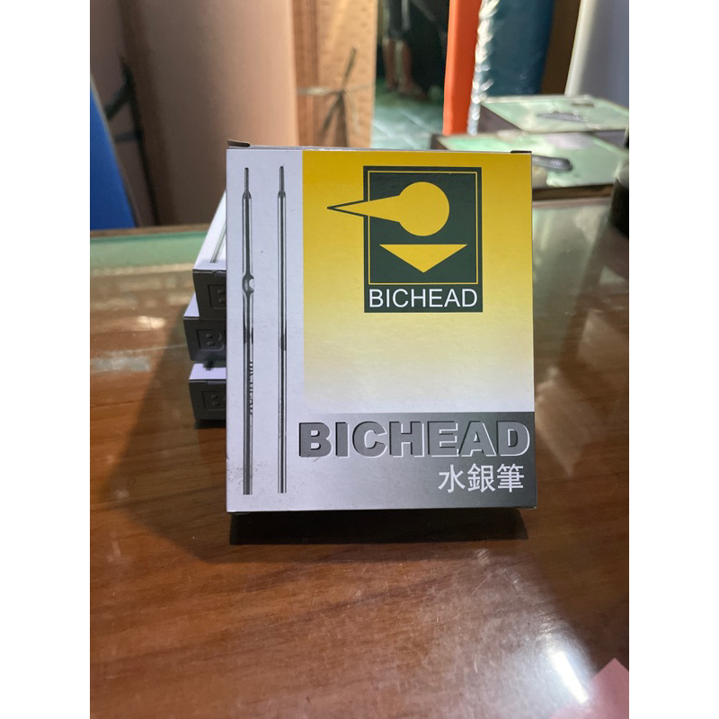 

silver pen bichead