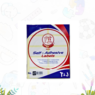 

LABEL / LABEL TEMPEL / LABEL STIKER HARGA TOM & JERRY ( PACK )