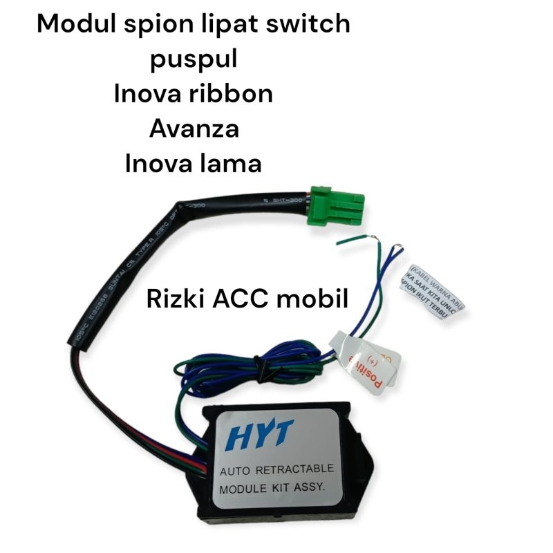 modul spion lipat otomatis dari remot Inova Avanza switch puspul
