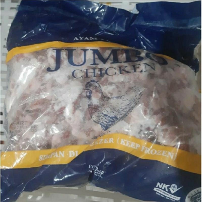 

Frozen Jantung Ayam JUMBO( Pack 2Kg )