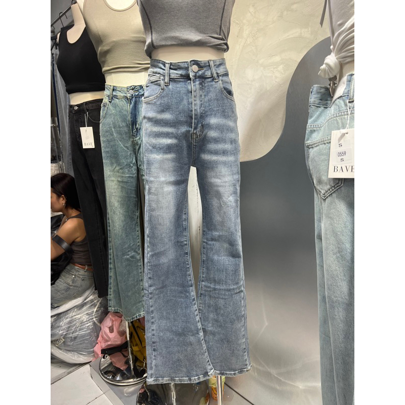 CELANA JEANS CUTBRAY BAVE