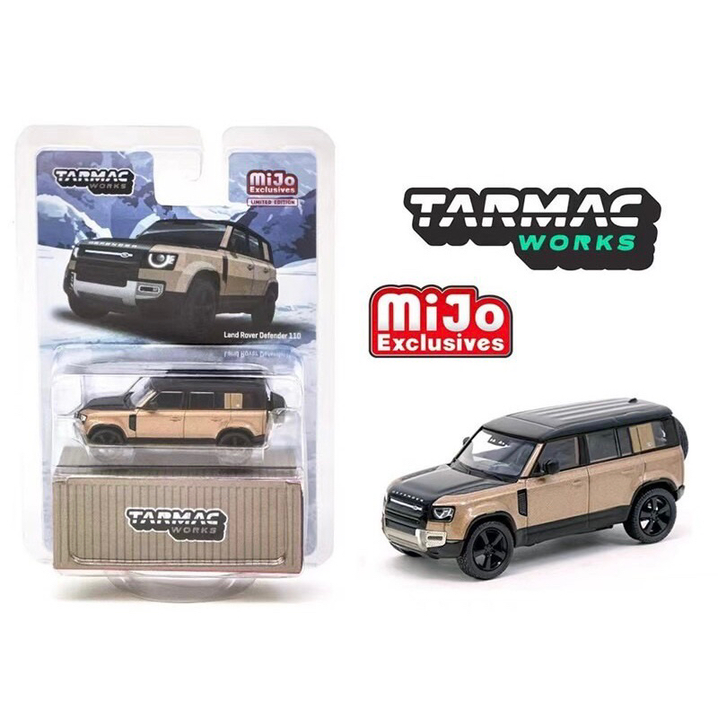 Tarmac works land rover defender 110 MIJO gold