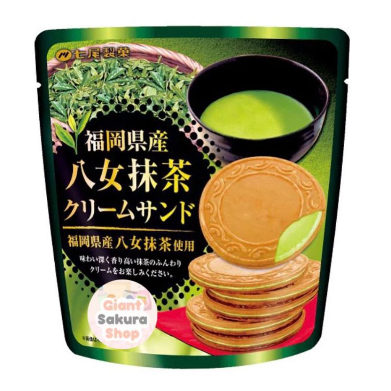 

Nanao Cream Sandwich Biscuit [Non Halal] / cemilan Jepang / biskuit impor