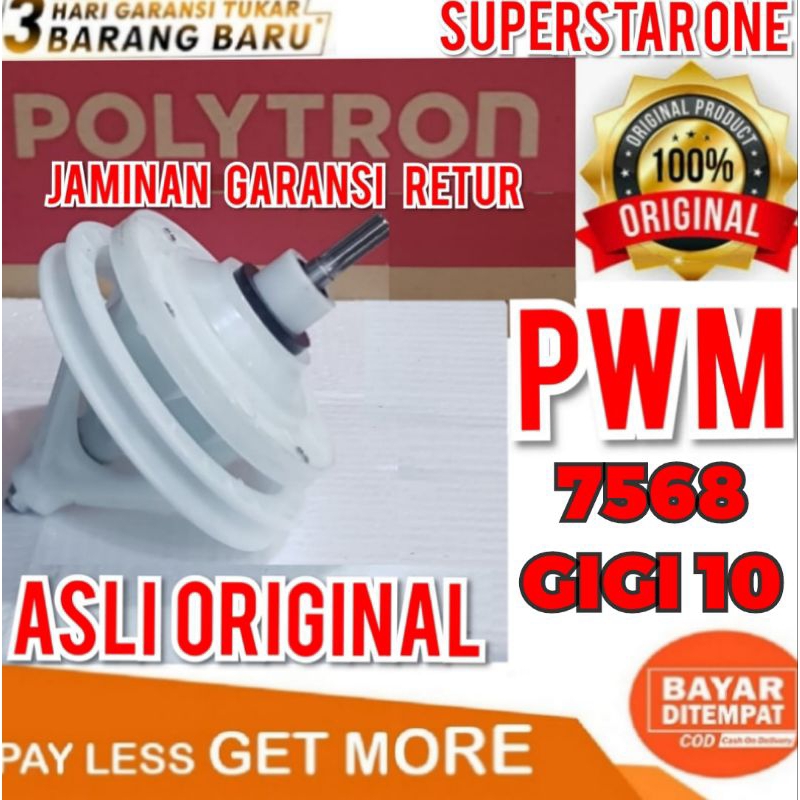 GEAR BOX Polytron mesin cuci PWM 7568 mesin cuci Kapasitas 7kg PWM 7568