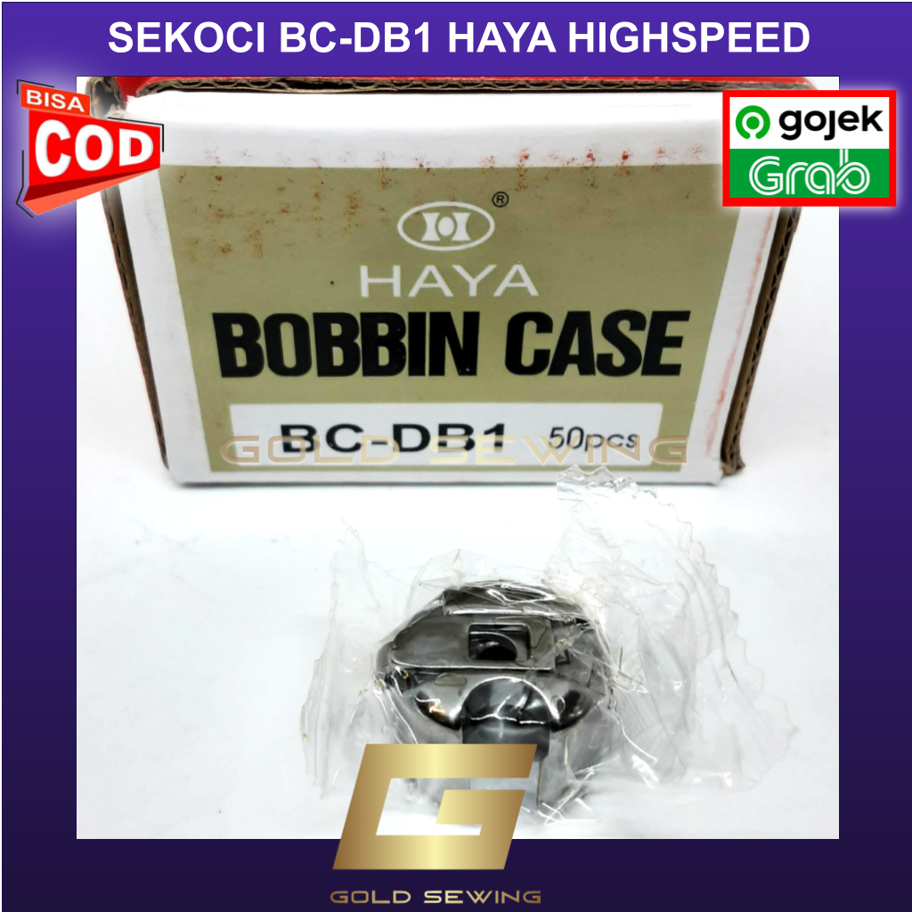 Sekoci Mesin Jahit Juki Typical Singer Brother BC-DB1 HAYA Mesin Jahit High Speed Industri Jarum 1 -
