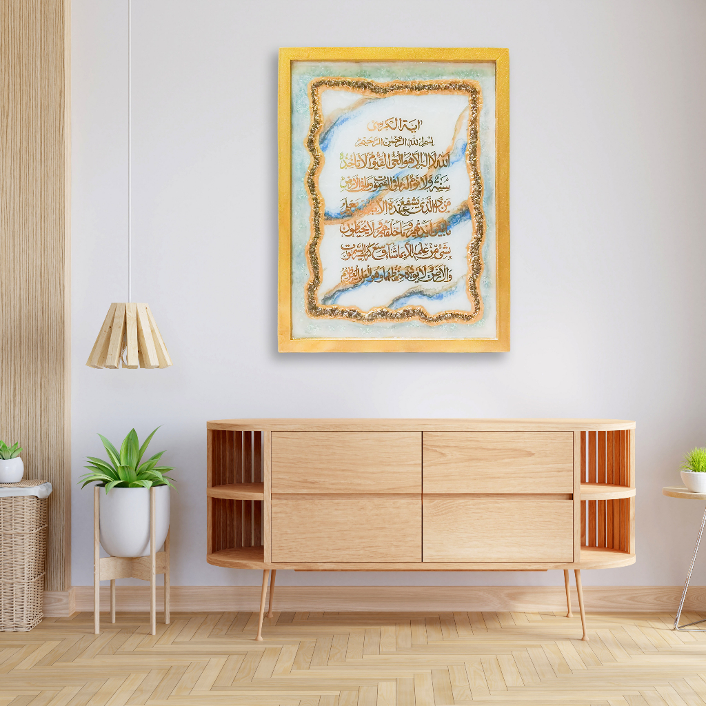 kaligrafi resin art kaligrafi ayat kursi dan ayat ayat lainnya hiasan dinding wall decor
