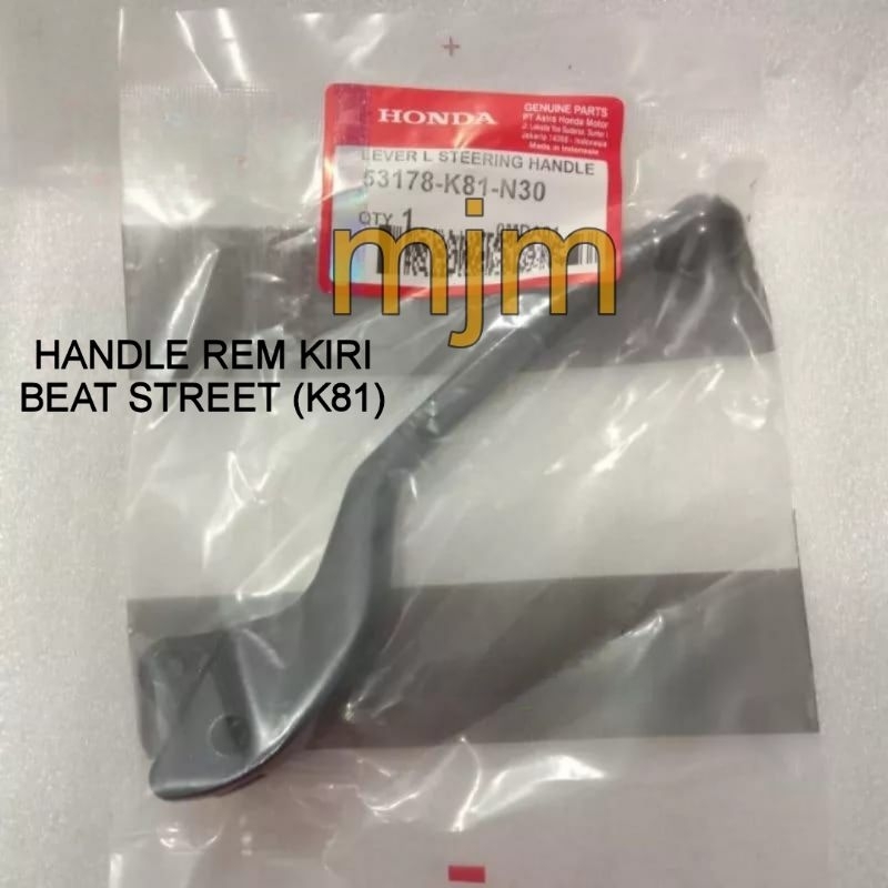 Handle Handel Hendel Rem Kiri BEAT STREET / Handle Master Rem KIRI BEAT STREET (K81)