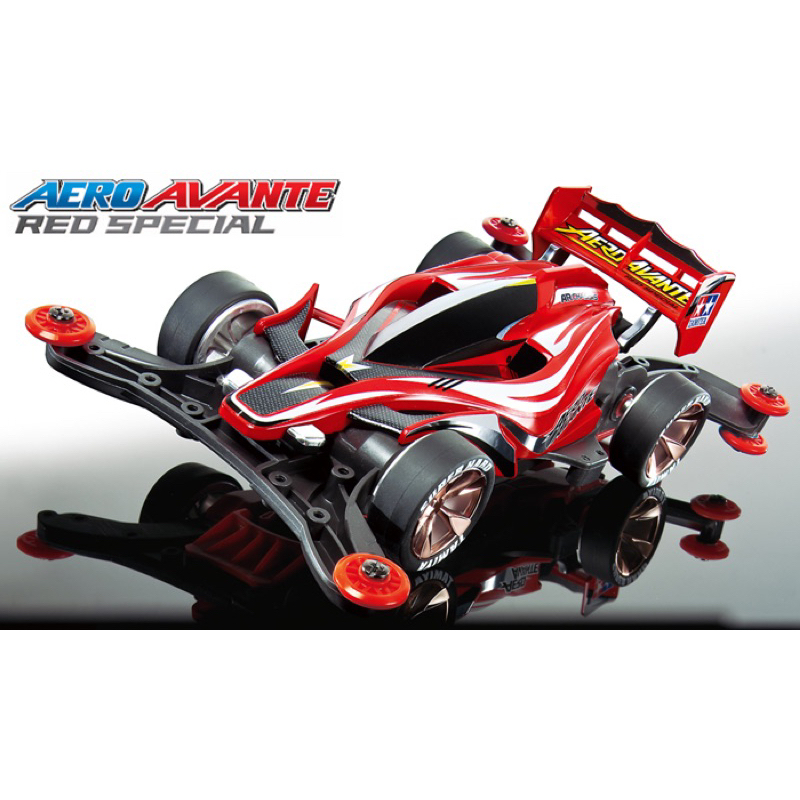 Tamiya aero Avante Red Special