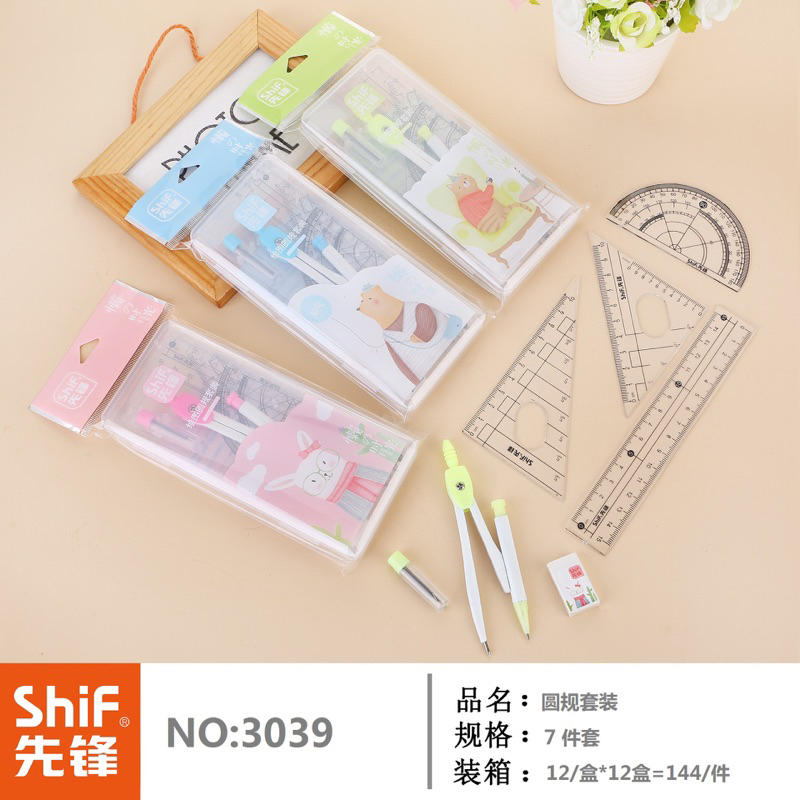 

JANGKA SET ISI 7 SHIF 3039 | MATH SET MATEMATIKA