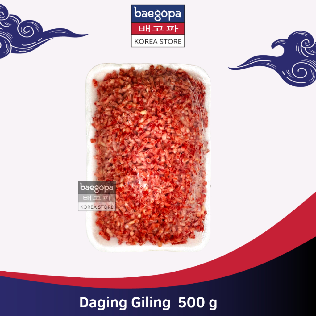 

AUS BEEF Daging Giling 500 g Halal,.