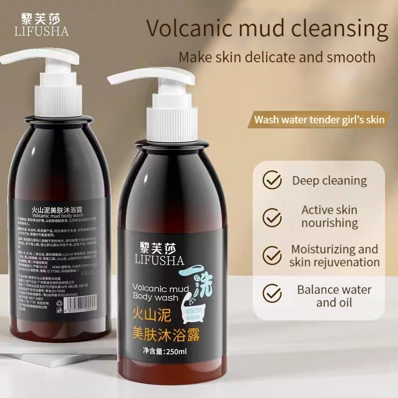Sabun pemutih badan Lotion pemutih badan Lumpur vulkanik Body wash 250ml tubuh Menolak untuk tan