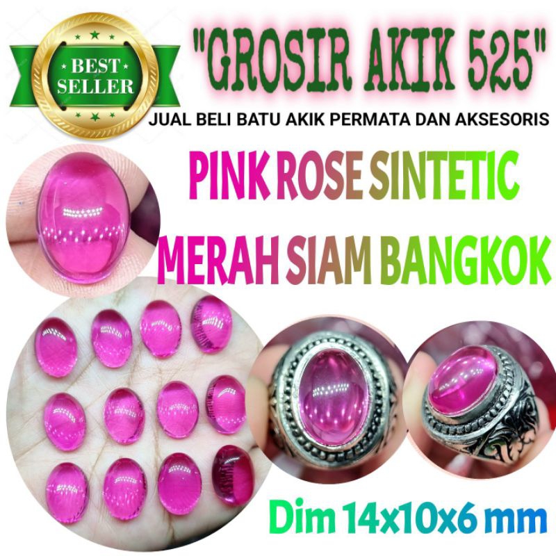 cincin batu akik merah siam bangkok / pink rose sintetic tidak asli