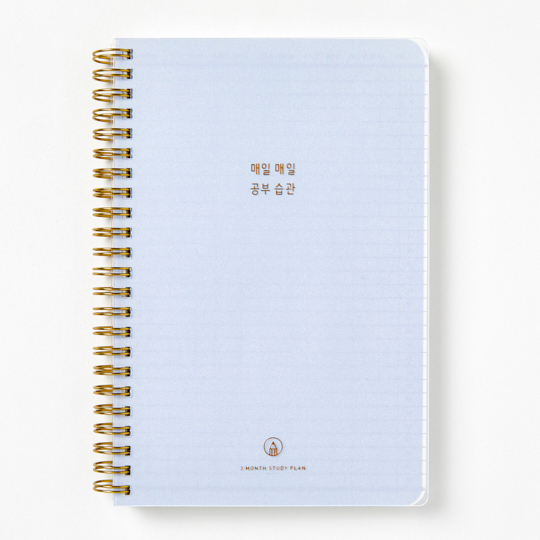 

Artbox Study Planner 4012205 ( NEW ARRIVAL )