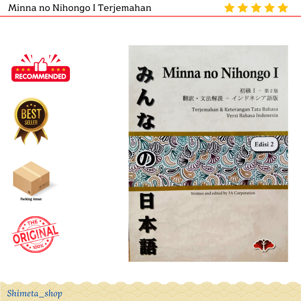 [ori] Minna no Nihongo  Terjemahan 1, edisi-2