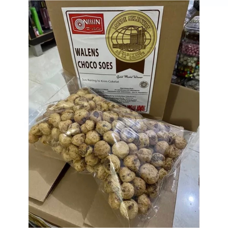 

Kue Soes Kering Coklat 250Gram - Sus Coklat Wallens Lumer