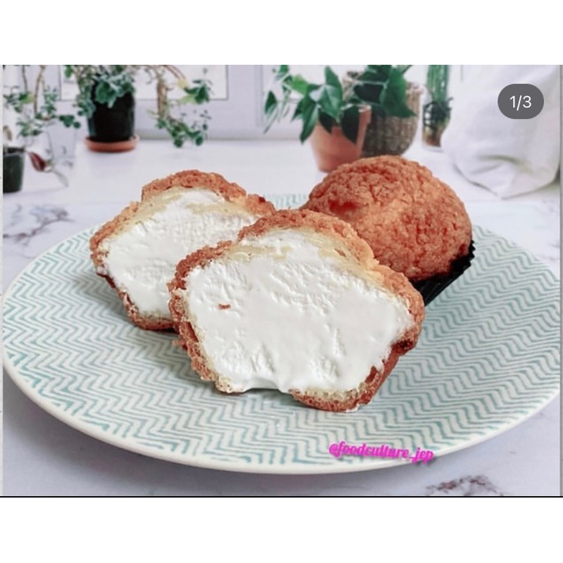 

Food Culture - Choux Au Craqueline /soes premium /kue soes premium (isi 8)